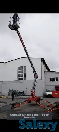 Электровышка, автовышка, фотография 2