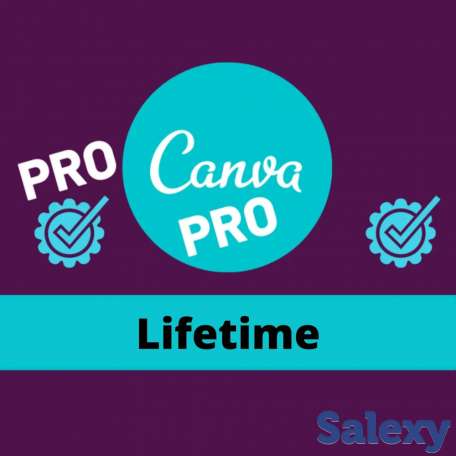 Аккаунт Canva Pro Пожизненный premium, фотография 1