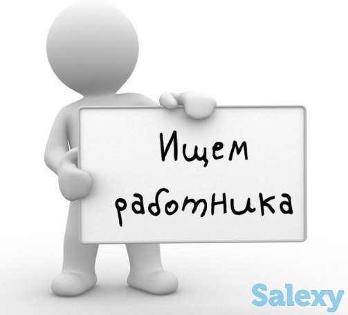 Требуется продавец, фотография 1