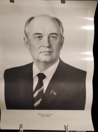 Монеты Банкноты СССРКазахстан Плакаты портреты глянец, фотография 8