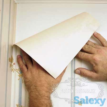 Плотник Астана, фотография 1