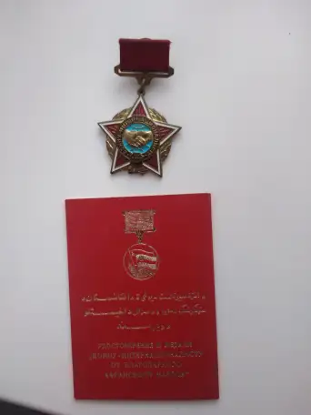 Продам  совецкие медали, фотография 8