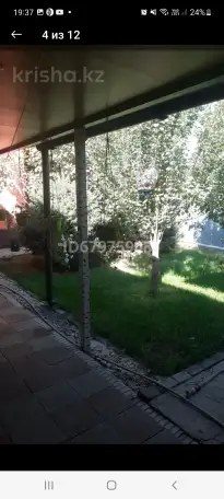 СРОЧНО, СРОЧНО, СРОЧНО ПРОДАМ ДОМ С МАГАЗИНОМ В СВЯЗИ С ПЕРЕЕЗДОМ, фотография 16