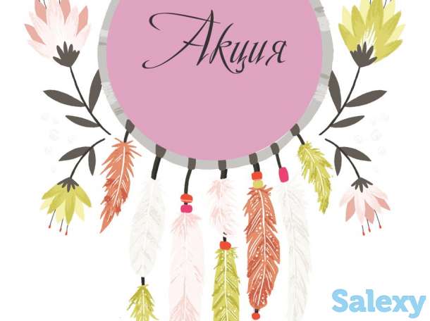 Перманентный Макияж Астана, фотография 4