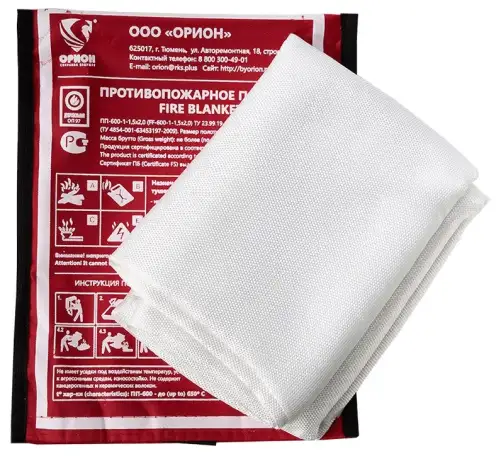 Противопожарное полотно, фотография 1