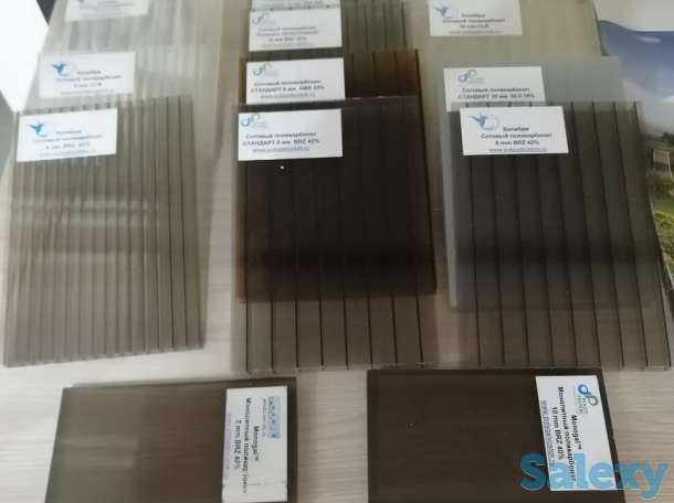 Строительные материалы, фотография 7