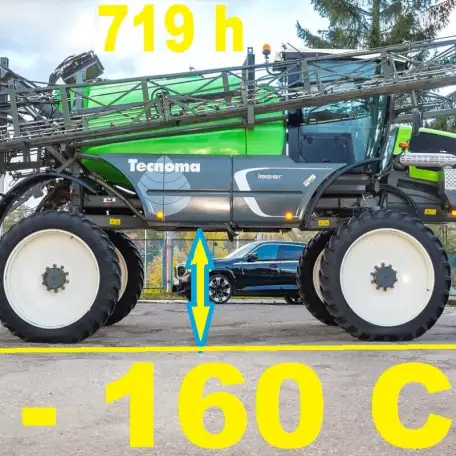 Самоходный опрыскиватель Tecnoma LASER, фотография 3