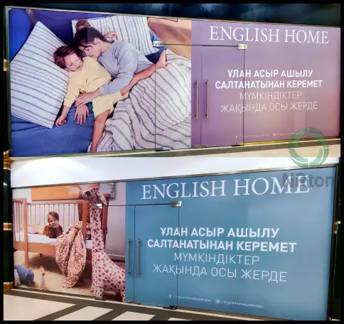 Виниловая плёнка, плоттерная резка печать, резка, монтаж., фотография 2