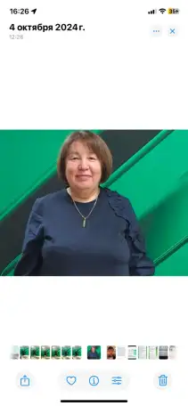 Бухгалтер с опытом работы 20 лет, фотография 1