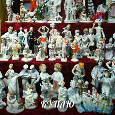 Куплю разные старинные и ссср предметы., фотография 3