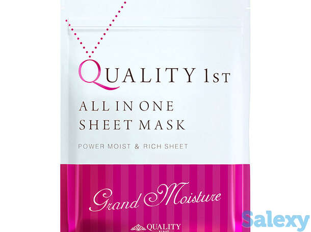 Тканевая маска Quality First Grand Moisture Sheet Mask (7 шт.), фотография 1