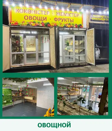 Сдам в аренду землю у дороги. Аренда земли, Трасса 19й км, фотография 2