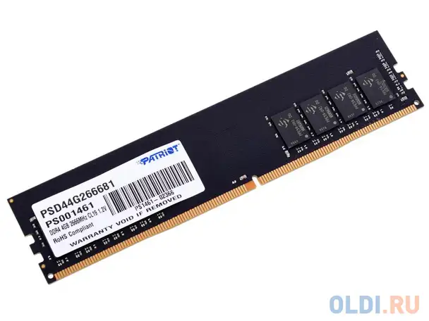 Оперативная память для компьютера patriot signature line dimm 4gb ddr4 2666, фотография 1