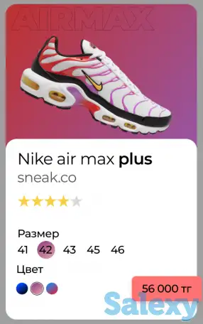 Графический дизайн, услуги дизайнера, фотография 9