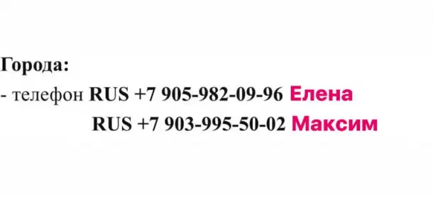 Комбикорм оптом от Алтайского производителя, фотография 2