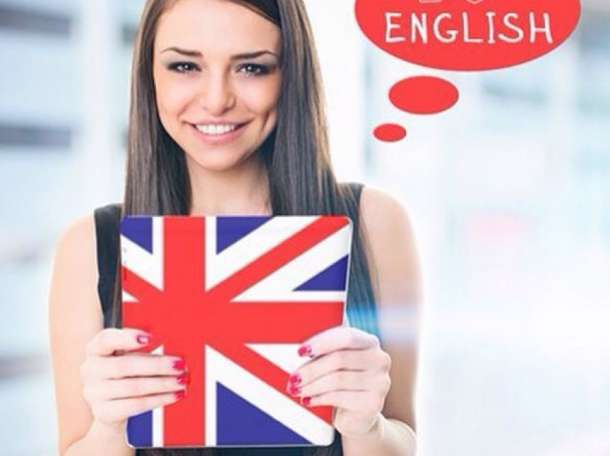 Курсы по подготовке к IELTS, ЕНТ, по математике, фотография 1