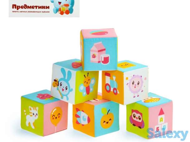 Развивающие игрушки и товары для детей, фотография 1