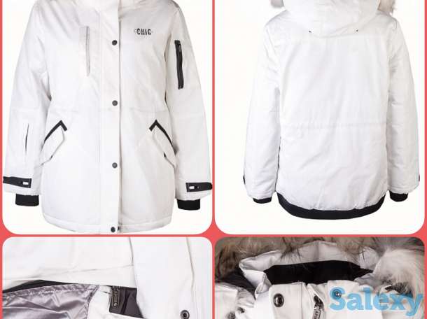 Продам подростковые куртки, фотография 1