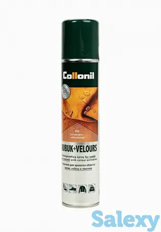 Спрей для обуви collonil, фотография 1