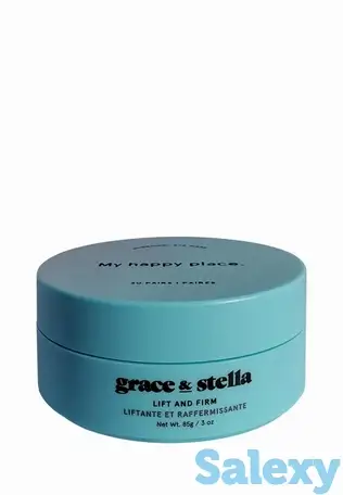 Патчи для глаз grace and stella, фотография 1