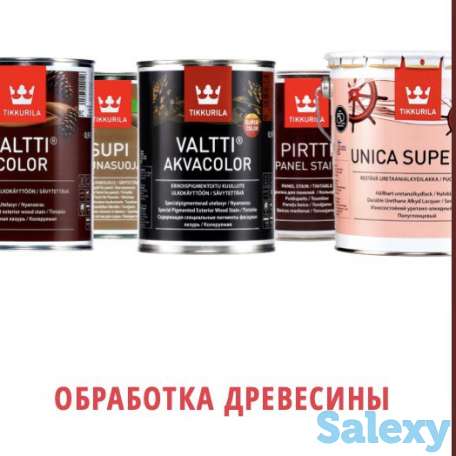 Обои/краски/ламинат/полиуретан, фотография 1