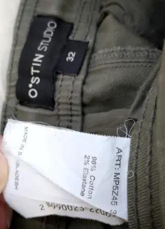 Штаны джоггеры Ostin, фотография 3