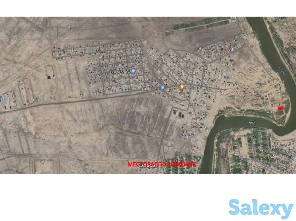 Зем. Участок на берегу Урала в городе (ш40*д75м), Память Ильича (Береке), фотография 5