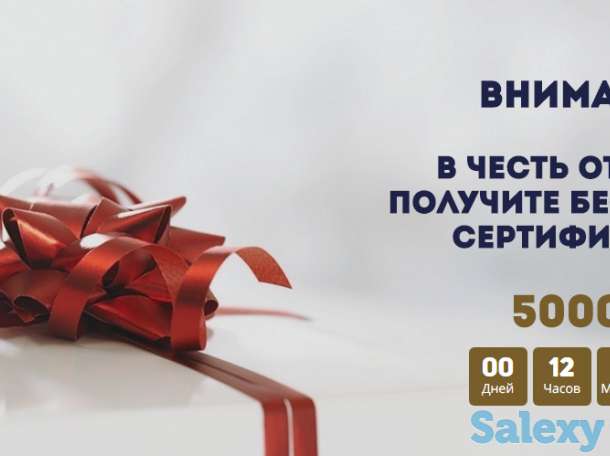 СПА салон профессионального Тайского массажа Sansara Thai Spa, фотография 2