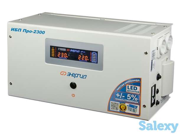 Преобразователь напряжения энергия ибп pro 2300 12в, фотография 7