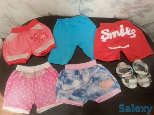 Пакет летних шорт на девочку 1,5-3 года, фотография 1