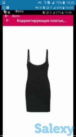Корректирующие платье новые спешите осталось только 3 шт, фотография 1