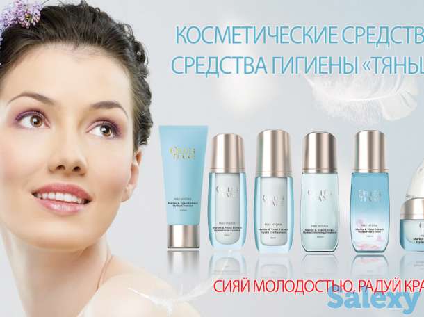 Крема по уходу за лицом CELLES TIANE (Япония), фотография 1