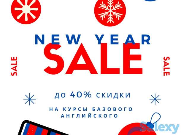 Курсы английского языка, фотография 3