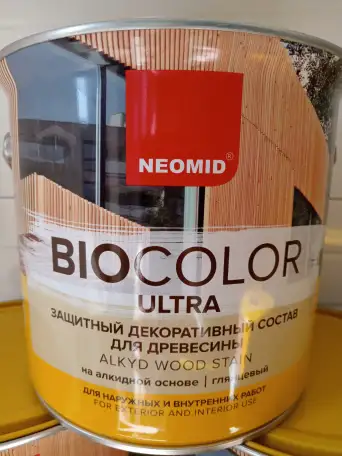 Дом  Дерева, фотография 8