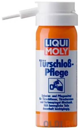 1528 liquimoly смазка для цилиндров замков turschloss-pflege (0,05л), фотография 1