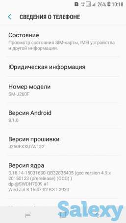 Срочно продам телефон, фотография 3