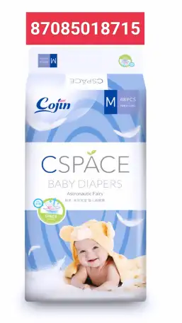 Подгузники и Трусики, фотография 1