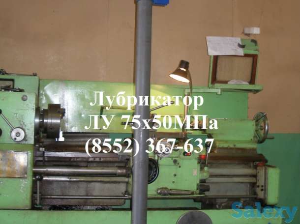 ЛУ 65х70, фотография 1