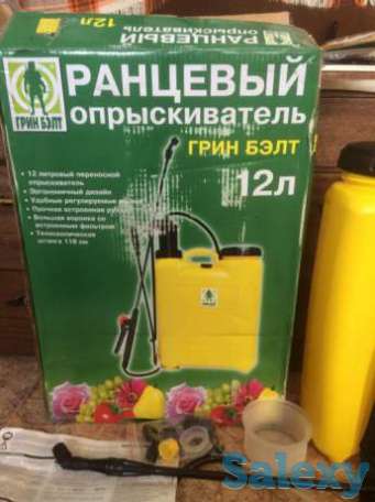 Помповый опрыскиватель 12 литров, фотография 1