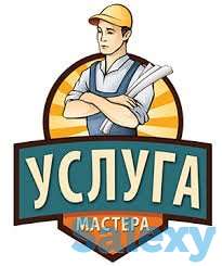 Сантехнические сварочные услуги., фотография 1