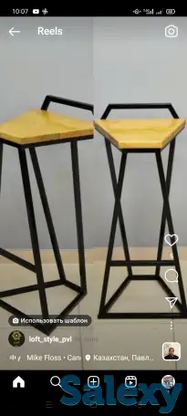 Услуги, фотография 7