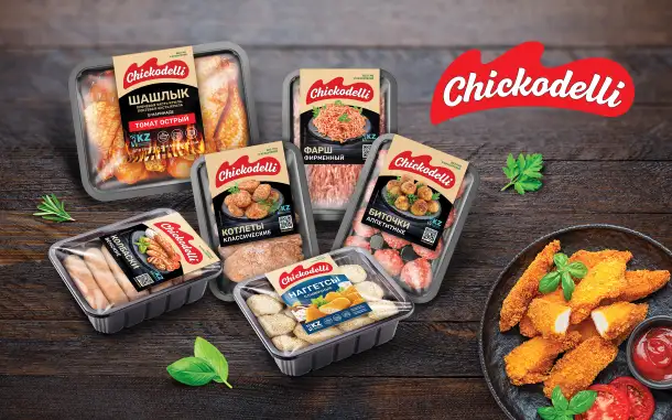 Продукция из мяса птицы, фотография 2