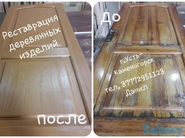 Реставрация деревянных изделий, фотография 1