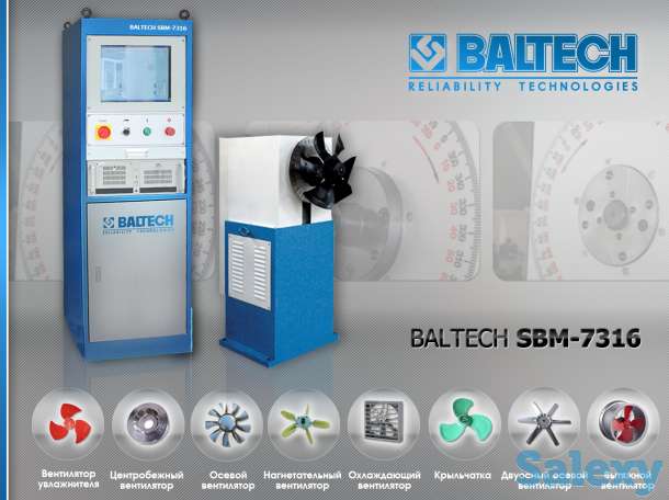 Контроль состояния ветровых турбин с помощью анализа масла и износа, фотография 9