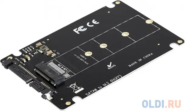Exegate ex283708rus переходник exe-527 m.2 b key -> 2.5