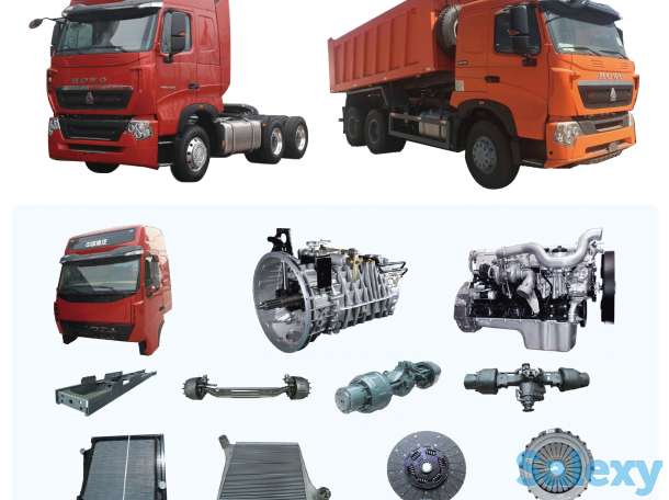 Продам запчасти грузовики,автобусы,спецтехнику китайского, фотография 1