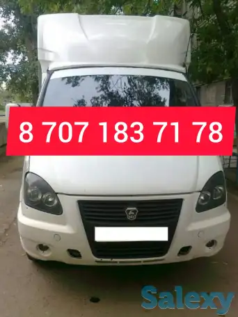 Грузоперевозки на газели, фотография 2