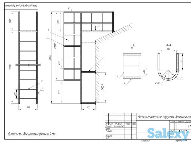 Изготавливаю чертежи на Заказ (Уральск), фотография 4