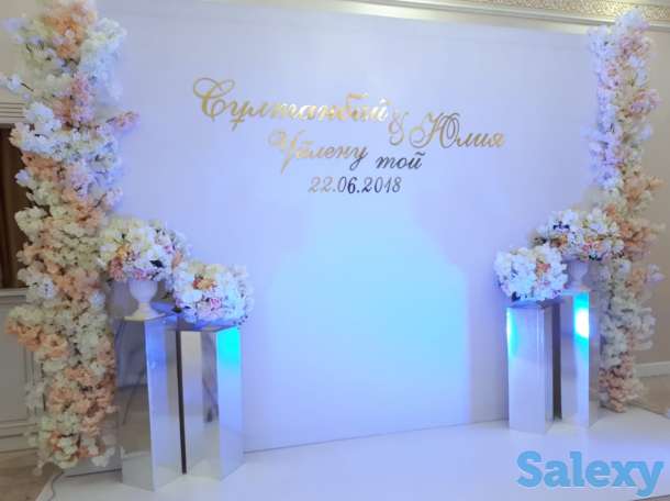 Оформление фотозоны, фотография 1