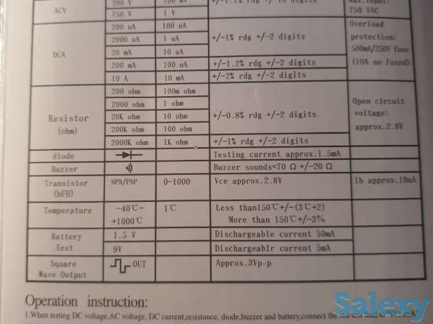 Мультиметр MT-830-D топ качество Оригинал, фотография 2